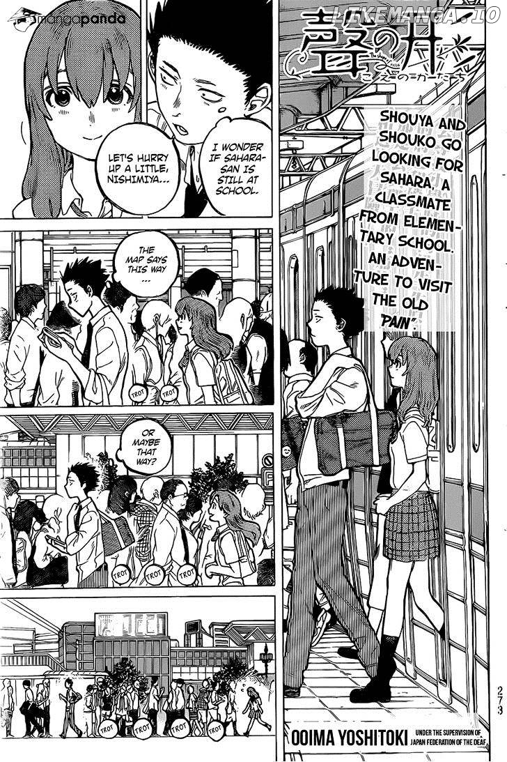 A Silent Voice, Chapter 16 image 02